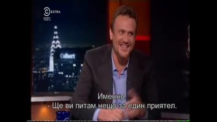 Репортажите на Колбърт сезон 10 еп. 10150