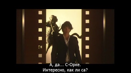 Nodame Cantabile Еп-5 част 1/2
