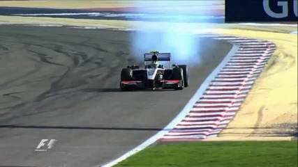 Най - доброто от Гран При на Бахрейн Формула 1 2010 