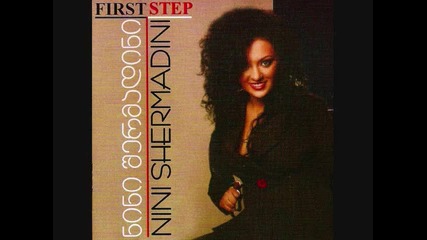 Nini Shermadini - too much love will kill you 
