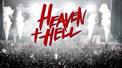 Haven + Hell - This one's 4 U Ronnie . . .