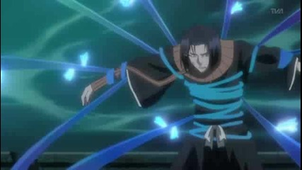 Bleach 244