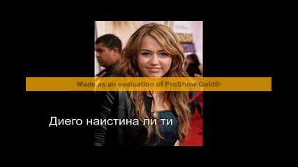 Призрак от бъдещето епизод 9 част 1 