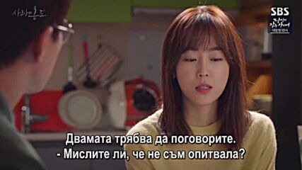 Temperature of Love E08