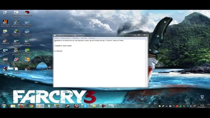 Как се слага тема на Firefox