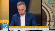 Защо убийството в Пловдив доведе до политически обвинения