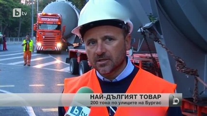 Най-дългият товар премина по улиците на Бургас
