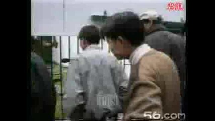 Панда атакува човек