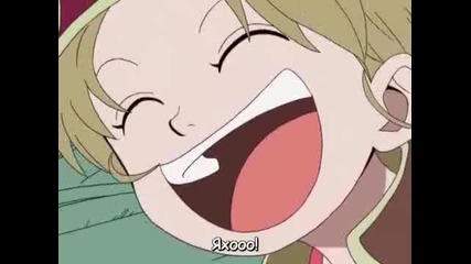 [ С Бг Суб ] One Piece - 056 Високо Качество