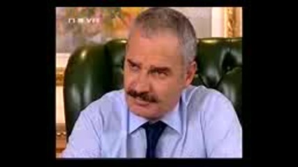 Genco ангел пазител еп 11целия 