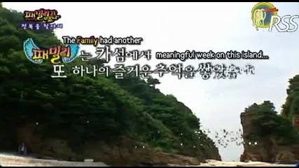 Big Bang - G - Dragon F.o. Ep. 2 - 8/9 (eng Sub)