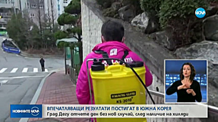 Коронавирусът отне живота на 100 000 души по света