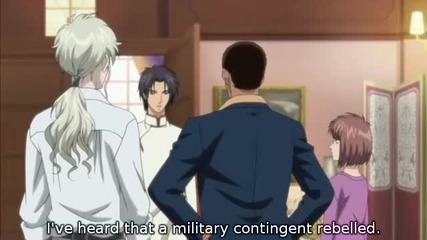 Hanasakeru Seishounen Eпизод 23 Eng Sub 