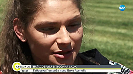 Видео - (2020-05-09 11:48:35)