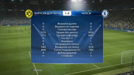 pes2013 2014-02-02 16-05-18-56