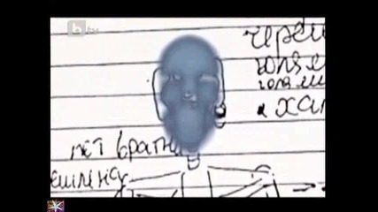 Същество от далечна планета, b T V Репортерите, 24 април 2011