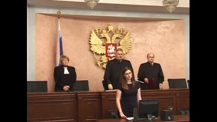 Върховният съд на Русия забрани сектата " Свидетели на Йехова"