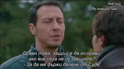 приливи и отливи 51 епизод 2/3 бг суб
