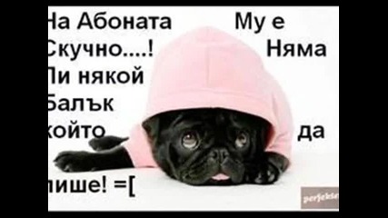 Spomeni i snim4ici! 