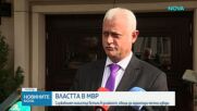 Емил Дечев:  Зададох и въпроси на Даниел Митов, свързани с трагедията в „Петрохан” и „Околчица”