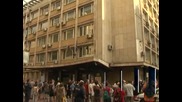 Протест против цените на тока и парното се проведе пред Министерство на икономиката