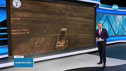 Израел нанесе въздушни удари по Иран, атакувани са военни и ядрени обекти