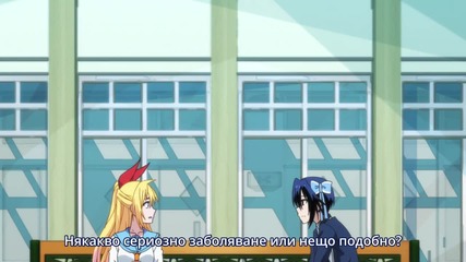 Nisekoi - 08 [ Bg Subs ]
