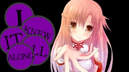 Swort art Online Asuna x Kirito - kiss mu leps