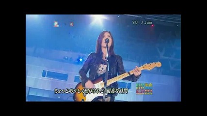 Yui - Jam + Interview [hey!x3 - 24 Sep 07] [hq]
