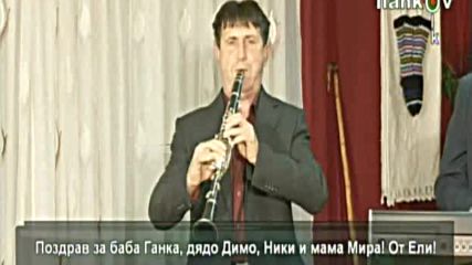 Хризантема Формация Звезди - Македонска китка