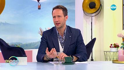 Лейди Даяна - История за един щур купон - „На кафе” (16.03.2023)