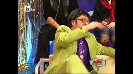 Пълна Лудница 01.01.2010 [част 2]