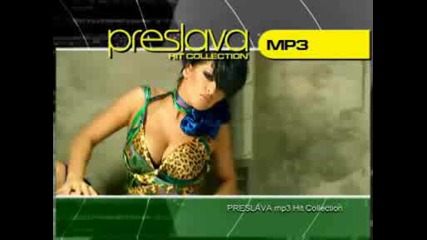 Preslava Mp3 Collection (реклама)