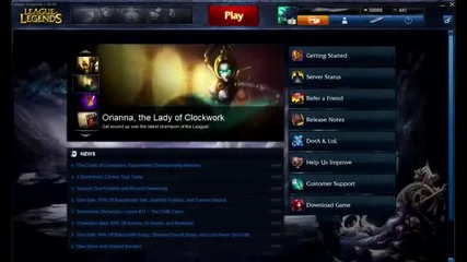 League Of Legends Free Riot Points Hack [update] 2012