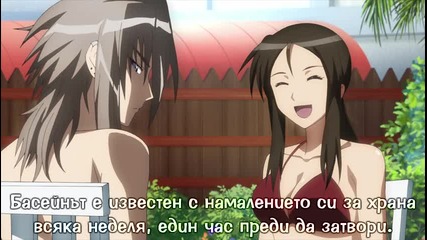 [cnl] Ben-to - 07 bg sub