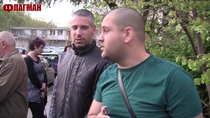 Протест в ж.к."братя Миладинови"