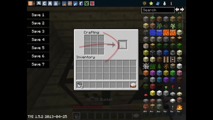 Как да си направим торта в Minecraft (cake)