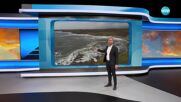 Прогноза за времето (19.05.2025 - обедна емисия)