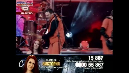 Music Idol 3 - Шеста елиминация - Отряд 13