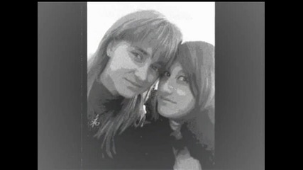 The Best girls