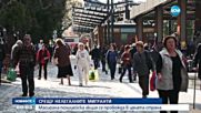 13 арестувани при масирана полицейска акция срещу каналджии и мигранти