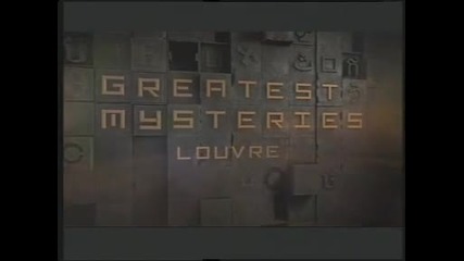 Най-големите загадки - на Лувъра