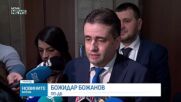 След връщането на третия мандат: Коментар на премиера в оставка и на част от партиите в НС