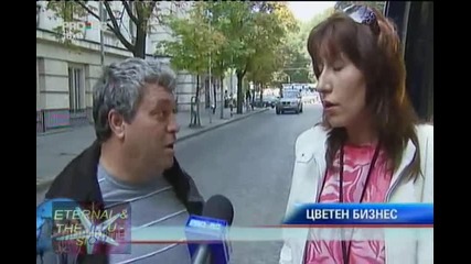 Цветен бизнес, 15 септември 2010, Pro Bg Новини 