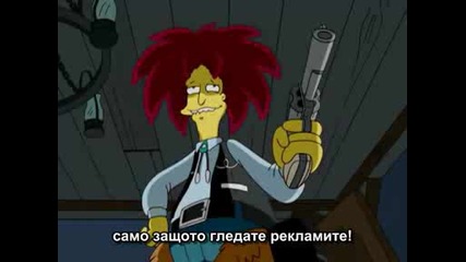 The Simpsons - s19e08 + Субтитри