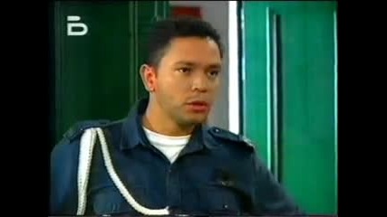 Дон мартин се появява Част 1