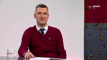 Героите на кръга (30.05.2023)