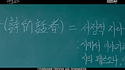 How to buy a friend E07- E08 End