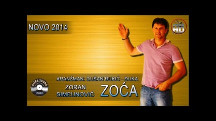 Zoran Simeunovic Zoca - 2014 - Ja imam ponos (hq) (bg sub)