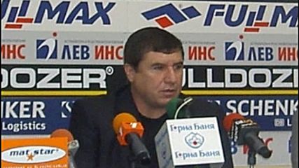 Марин Димитров